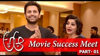 A Aaa Movie Success meet  Nithin Samantha Trivikram Part01 E3 Talkies [upl. by Anirdua]