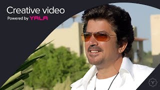 Walid Toufic  Taht Arzak Ya Loubnan Official Audio  2012  وليد توفيق  تحت ارزك يالبنان [upl. by Tur]