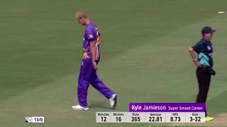 Kyle Jamieson best bowling  6 wickets in 7 balls [upl. by Peale825]