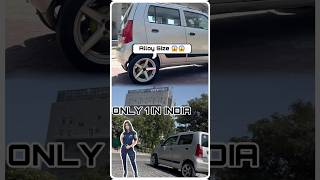 ये कौनसे Alloy लगवाड़िये wagonr में 😱😱 shorts automobile youtubeshorts short shortsfeed [upl. by Latonia]