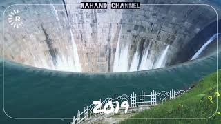 Dukan dam  Bellmouth Spillway in 1988 and 2019 [upl. by Radmen338]