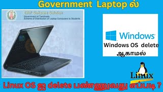 How to Delete LinuxBoss OS from government laptop without delete windows10100 safeGet 50gb extra [upl. by Vera]