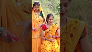 Bahu ke liye jhumake youtubeshorts shortsvideo Archana [upl. by Benoite144]