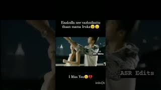 💔😔Ennul nee vanthai innum vazhkindrai💔😔lovefailure💔songwhatsapp statustamil [upl. by Enilec]