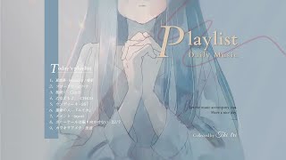 Playlist · 绝美日语 ♫ 太惊艳了，真的就是一开口就喜欢上了  宝藏歌单 [upl. by Arais998]