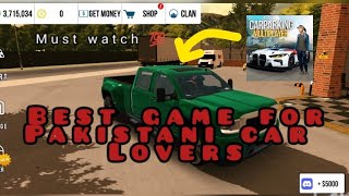 best game for Pakistani car loverscar parking multiplayer [upl. by Niraa]