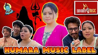 Humara Music Label😍🎵  Bharti Singh  Haarsh Limbachiyaa  Golla [upl. by Nerak887]