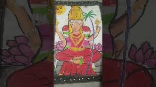 Kamatchi Amman drawing [upl. by Juliet]