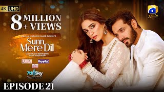 Sunn Mere Dil EP 21 Eng Sub Digitally Presented by LUX  Happilac Paints and Ujooba Beauty Cream [upl. by Nnylsaj]