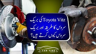 How To Do Full Brake Service Toyota Vitz  Car Tipx  UrduHindi [upl. by Toms202]