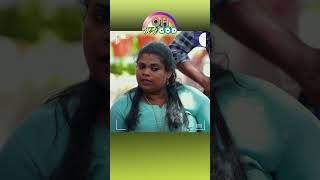 എന്നെ വിട്ടു കളയല്ലേ കുട്ടാ ohmygod prank comedy [upl. by Neroled]