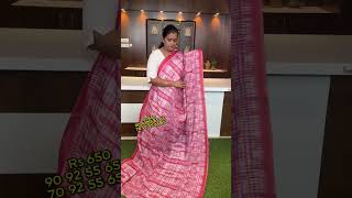 🌟🌟Soft chanderi saree 🌟 🌟price 650 🌟Booking Number 9092556565 7092556565 🌟 [upl. by Cornia]