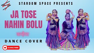 Ja tose nahin bolu Kanhaiya Dance Cove  Usha K  Lata MangeshkarManna Dey StardomSpace Academy [upl. by Nosidam577]