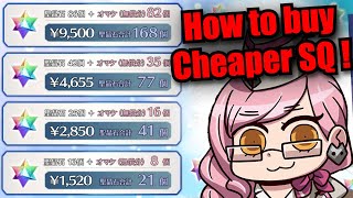 FGO quotHow to buy Discounted Saint Quartz quot Japanese Address Required [upl. by Enimassej]