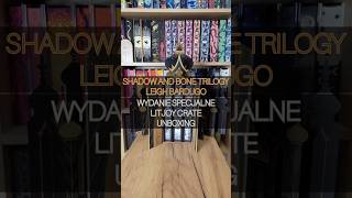 Shadow and Bone Trilogy – Leigh Bardugo – wydanie specjalne LitJoy Crate – unboxing [upl. by Ches849]