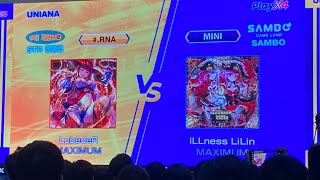 BEMANI MASTER KOREA 2024 Final stage 대장전2 iLLness LiLin [upl. by Swerdna]