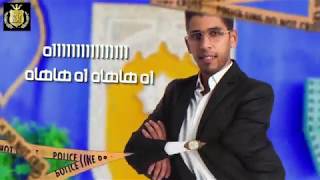 Moulay Mehdi  Ktebt Lik Briya EXCLUSIVE Lyric Clip  مولاي مهدي  كتبتلك برايا حصرياً [upl. by Geanine525]