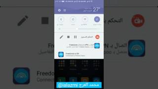 طريقة تصوير الشاشة في رومات شاومي miui miui8 اندرويد تطبيقات برامج جلكسي الاندرويد اندرويد [upl. by Assiralc]