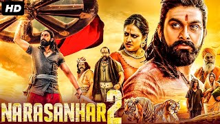 NARASANHAR 2  Hindi Dubbed Full Movie  Rajavardhan Hariprriya  South Action Movie [upl. by Lippold]