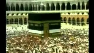 Video Manasik Haji amp Umroh Bahasa Indonesia [upl. by Angelo]