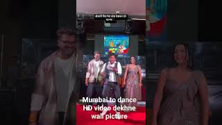 😱number 2 dance Indians number ek dance safti dance playmusic comedyfil bhojpuri safti vishnu [upl. by Esli342]