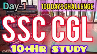 Day  1  A DAY IN THE LIFE OF AN SSC CGL ASPIRANT  STUDY VLOG [upl. by Annerahs]