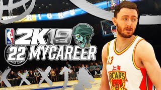 NBA 2K19 Gameplay Walkthrough  Part 22 quotWIZARDS amp HEATquot My Player Career [upl. by Albina109]