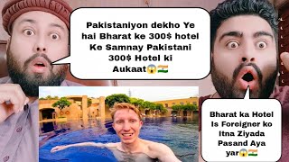 Foreigner Shocked To See 300 Luxurious Trident Hotel In India Gurugram  Pakistani Reaction [upl. by Jase]