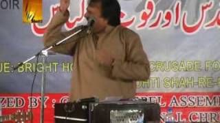 rooh paak ki sub [upl. by Retsbew]