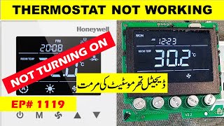 772 TB3240 Digital Thermostat Repair [upl. by Etheline]