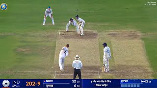 India Vs England 1st Test DAY 4 Full Match Highlights IND vs ENG 1st Test DAY 4 Full Highlights [upl. by Lashar]