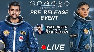 Antariksham Review And Rating  Anthariksham Public Talk  Varun Tej  Sankalp Reddy  YOYO TV [upl. by Eula]