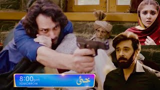 Khaei Episode 22 Promo Review  Khaei Episode 21 Review  Faysal Qureshi and Durr E Fishan [upl. by Lemor814]