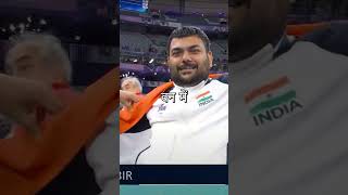 India’s Golden Glory at Paris Paralympics RecordBreaking Wins in Para Sports [upl. by Garnet]