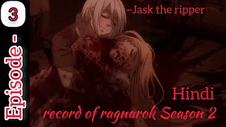 Record of Ragnarok Season 2 episode 3 in hindi  record of ragnarok season 2 [upl. by Einyaj849]