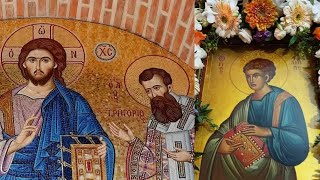 Apostle Philip amp Saint Gregory Palamas Matins and Divine Liturgy 14112024 [upl. by Dyna]