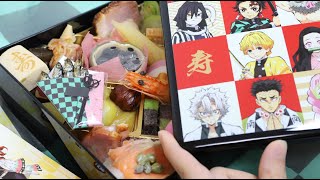 Demon Slayer Kimetsu no Yaiba Osechi Japanese Traditional New Years Dish [upl. by Troyes609]