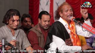 Latest Bhakti Song  Naina Me Dhal Riyo Neer Piyaji  Moinuddin Manchala LIVE  Rajasthani HD VIDEO [upl. by Ahsier]