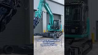 DAEMO Car dismantler DMCP140R  대모 카펙카 DMCP140R excavator attachment 굴착기 [upl. by Apple]