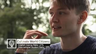 2017 Sungkyunkwan University SKKU Promotional Video [upl. by Olivier]