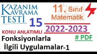 11 Sınıf  Kazanım Testi 15  Fonksiyonlarla İlgili Uygulamalar 1  2023 2024  Matematik  MEB [upl. by Ramal]