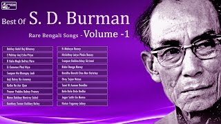 Best of SD Burman  Hit Bengali Songs of Sachin Deb Burman Vol1 [upl. by Hallsy944]