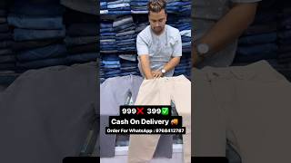 Men’s Baggy Jeans Rs 399🔥 4 Pockets Baggy jeans shorts denim Jeans baggy trending viral [upl. by Meehyr]