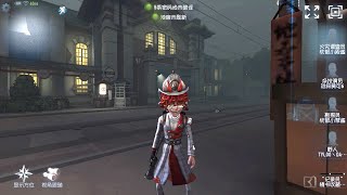 42 Fire Investigator  Pro Player  Eversleeping Town  Identity V [upl. by Watkins]