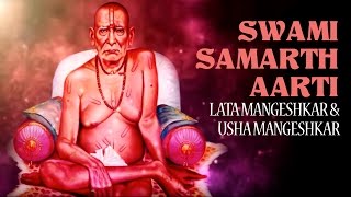 SWAMI SAMARTH AARTI Video  Jai Dev Jai Jai Awadhoota  Lata Mangeshkar  गुरु पूर्णिमा स्पेशल [upl. by Aitahs423]