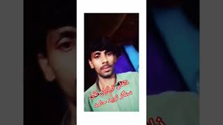 newsaraiki singernaveedhamid saraikisuperhitsongs 2024 [upl. by Ayotel]