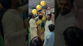 Shadi Enjoy 😂🤣😂funny shadi shortvideo youtube viralvideo trending i [upl. by Pierpont]