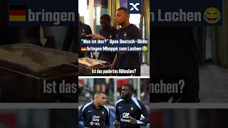 Upa zeigt Mbappé seine DeutschSkills 😂 euro2024 fußball shorts [upl. by Aurea]