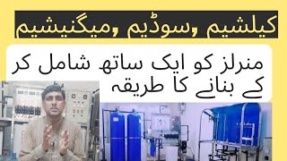 How To Make Minerals For Mineral Water Plant RO Water plant  Set The Minerals RO Water [upl. by Kenon]