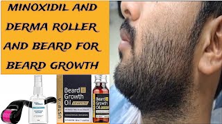 Dadhi kaise ugaaye  minoxidil and derma roller for beard growth [upl. by Collis]